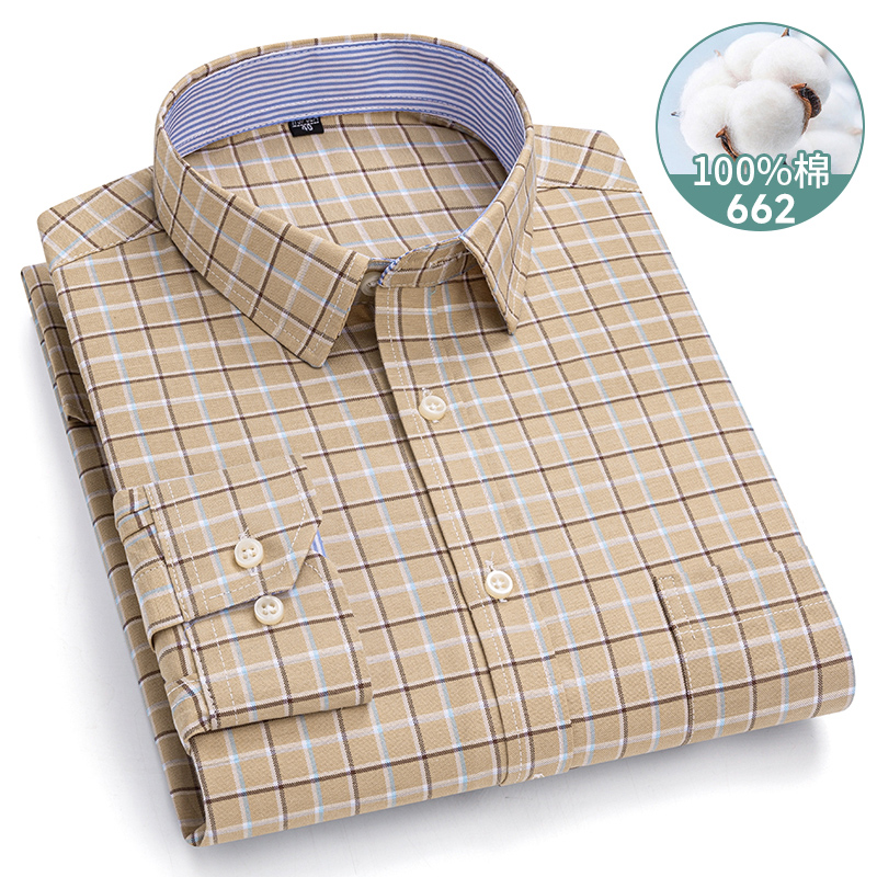 5XL-6XL-7XL Men's Long Sleeve  - đánh giá và giá Oxford Cotton Casual Shirt Business