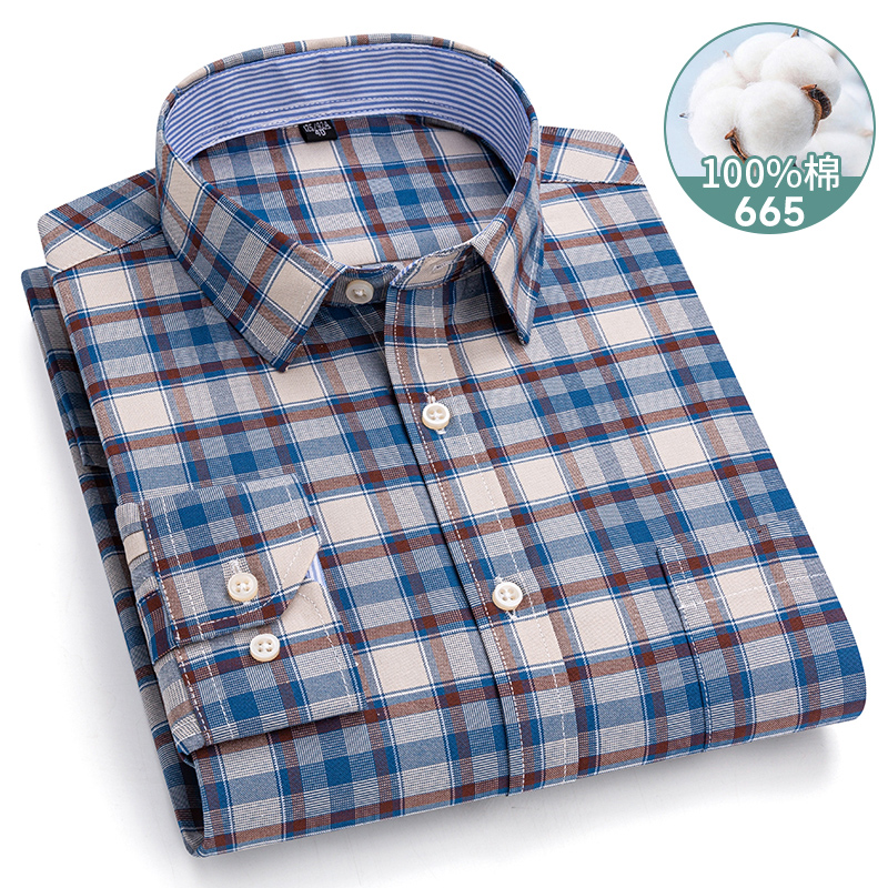 5XL-6XL-7XL Men's Long Sleeve  - đánh giá và giá Oxford Cotton Casual Shirt Business