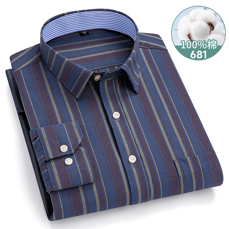5XL-6XL-7XL Men's Long Sleeve  - đánh giá và giá Oxford Cotton Casual Shirt Business